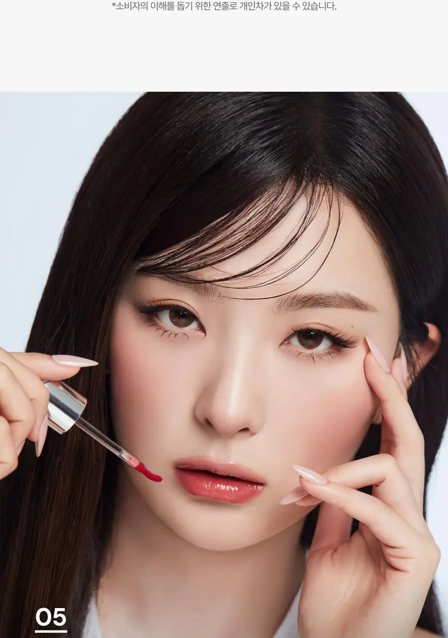 [올영단독컬러/슬기PICK] 오아드 슬레인 하이퍼 글로우 10종 단품/기획 상세페이지 47